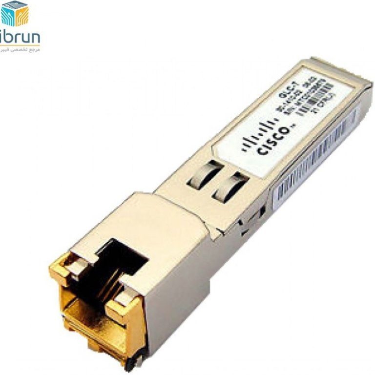 SFP ModulesGLC-TE